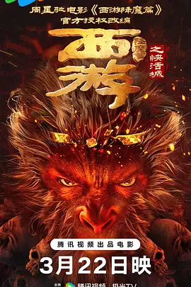 日本一区二区三区高清福利视频